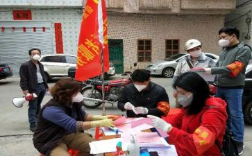 急先锋电影观后感5篇