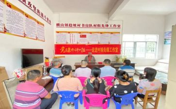 先锋演讲稿7篇