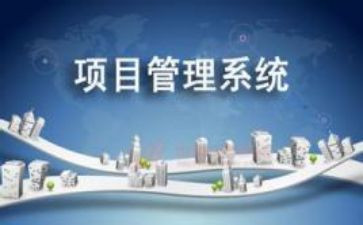 施工项目个人年终总结8篇