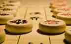 学象棋的心得体会5篇