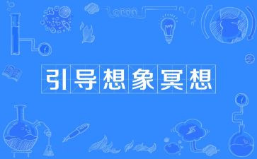 想象作文,想象作文精选6篇