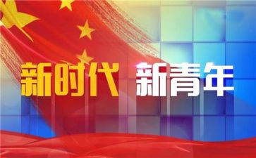乡镇干部2024述职述廉报告5篇