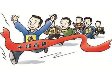 乡镇干部个人总结总结推荐6篇