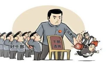 乡镇干部半年工作总结8篇