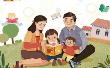 培训幼小衔接心得体会8篇