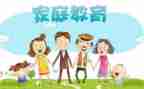 幼小衔接教育总结8篇