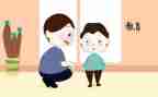 幼小衔接中班工作计划8篇