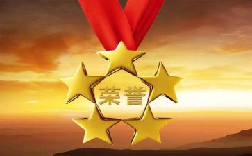 防疫先进事迹范文8篇
