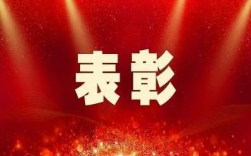 消防员的先进事迹8篇