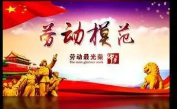 个人先进总结报告5篇