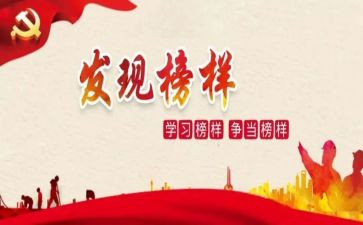 2023你先进个人总结优秀7篇