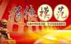 护士个人先进主要事迹7篇