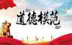 学生先进个人主要事迹8篇