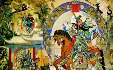 仙人球的作文300字8篇