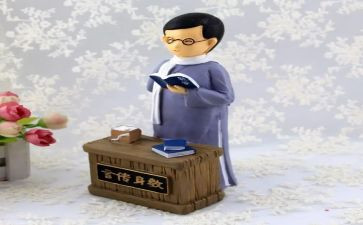 读《先生》的读后感参考7篇
