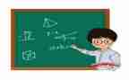 差不多先生感读后感8篇