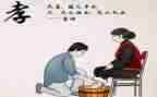 演讲稿孝敬父母500字6篇