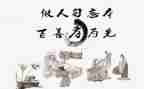 孝心行演讲稿6篇