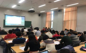 个人校本教研总结7篇