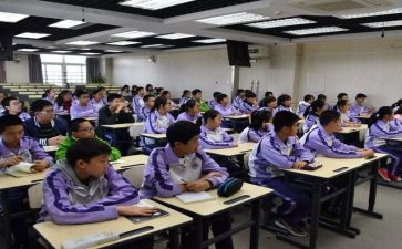 校本培训培训心得最新6篇