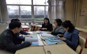 校本研修总结报告5篇