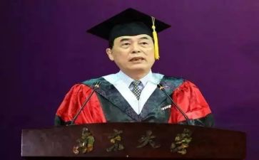 安全校长讲话稿推荐6篇
