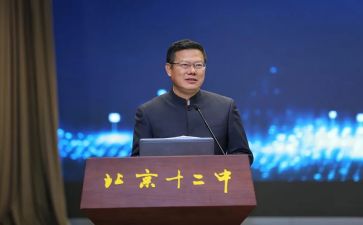 分校长工作计划通用5篇