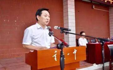 校长月工作计划模板7篇