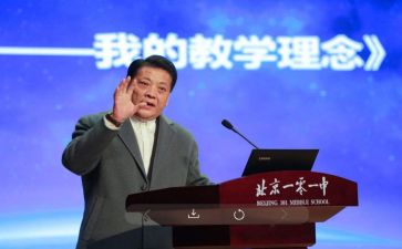 培训校长个人总结5篇