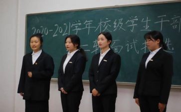 在学校干劳动的心得体会范文6篇