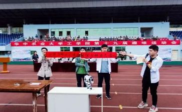 2024至2024小学学校工作总结优秀5篇