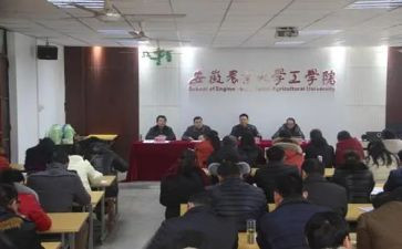 个人学校工作总结参考8篇