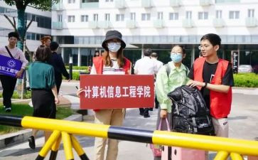 学校工作个人总结精选6篇