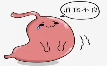 消化内科周工作计划8篇