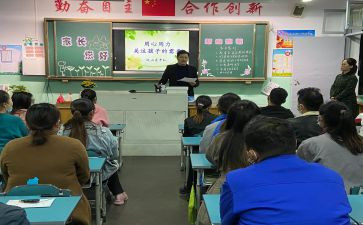 五一学校活动方案策划5篇