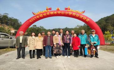 安全宣传进学校活动总结参考5篇