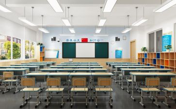 校纪检部申请书8篇