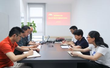 校纪检工作计划2023优质7篇