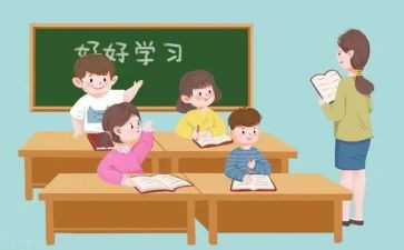 小课堂读后感7篇