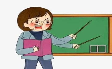 小课堂读后感6篇