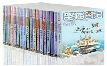 笑猫日记幸福的鸭子读后感6篇