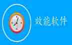 提效能教师心得体会6篇