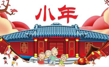 小年级班主任工作总结通用8篇