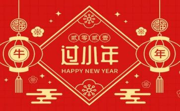 小年级班主任工作总结推荐6篇