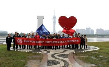 大学校庆的演讲稿7篇