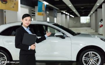 销售个人工作总结2023通用版最新5篇