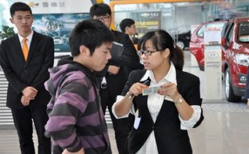年终销售工作个人总结优质8篇