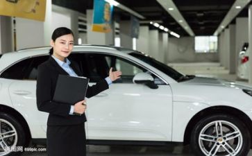 销售月总结工作计划模板5篇