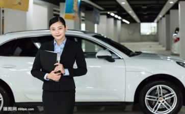销售培训心得总结最新6篇