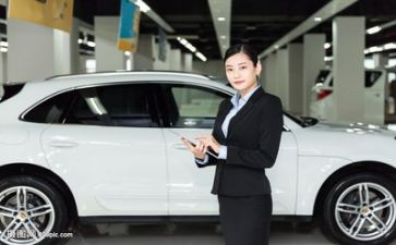销售员的年终总结参考8篇